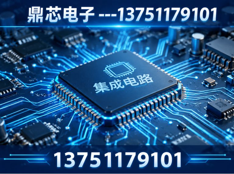 广州低压MOS展示图